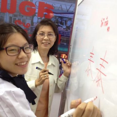 ติวเพิ่มเกรด ติวเตรียมตัวสอบ ติวเตรียมเอ็น'ทราน เตรียม PAT/HSK ทุกระดับ