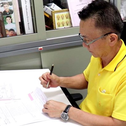 รีวิว จาก คุณหมอ อธิก - ลูกค้า Hara Chair ผู้เคยประสบปัญหาปวดกระดูกต้นคอ จากการนั่งถึงขั้นต้องผ่าตัด