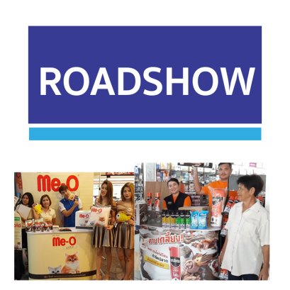 ROADSHOW