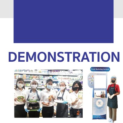 Demonstration 