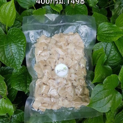 หมูกรอบสดเจ HM JPP (400กรัม) อาหารเจ อาหารมังสวิรัติ อาหารโฮมเมด