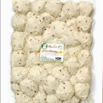 ลูกชิ้นเห็ดยิ้ม พริกไทยดำ HY (1กก.) อร่อยมากๆ 