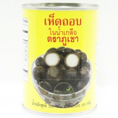 เห็ดถอบ เห็ดเผาะ กระป๋อง (ตราภูเขา) PK ของแท้! สดใหม่จากโรงงานผลิต