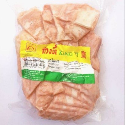 บาโลน่าชิ้นเจ KT(สด) อาหารเจ อาหารมังสวิรัติ