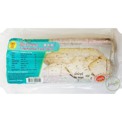 ฮื่อก้วยเจ (450g) YT อาหารเจ อาหารมังสวิรัติ