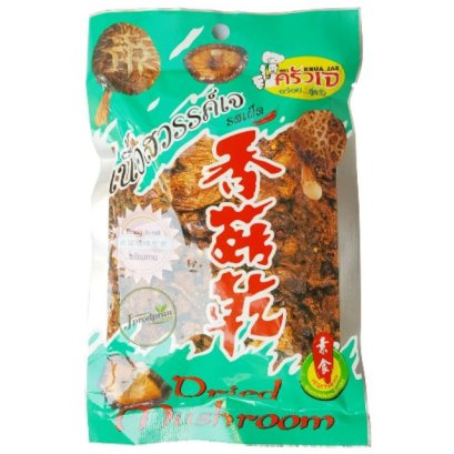 เนื้อสวรรค์เจ (รสเผ็ด) JT (ทำจากเห็ดหอม100%) อร่อยมาก! อาหารเจ อาหารมังสวิรัติ