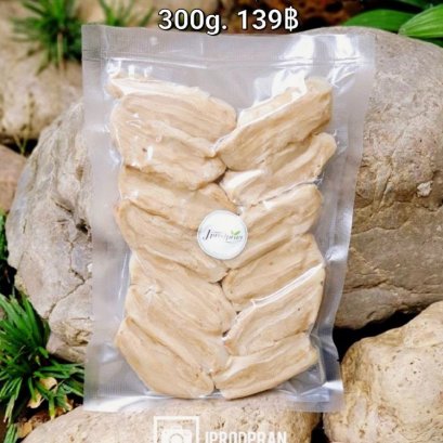 หมูกรอบสดเจชิ้นใหญ่ HM JPP (300กรัม) อาหารเจ อาหารมังสวิรัติ อาหารโฮมเมด