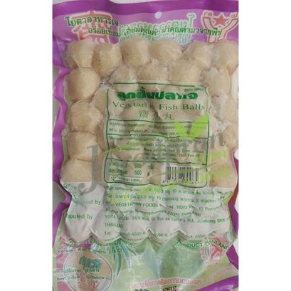 ลูกชิ้นปลาเจ 450กรัม YT