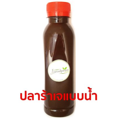 ปลาร้าขวดเจแบบน้ำ (น้ำปลาร้าเจ) JPP