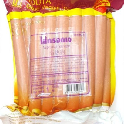 ไส้กรอกหมูเจ (ใหญ่) 900 กรัม YT