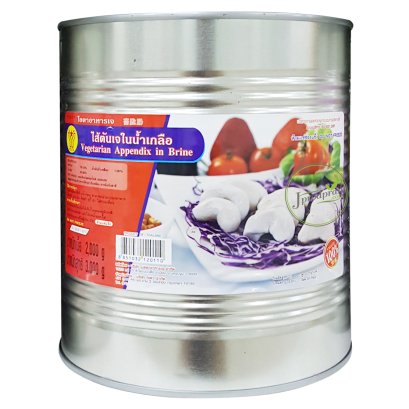 ไส้ตันเจ กระป๋องใหญ่ 3 กิโล YT