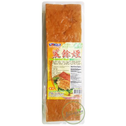 เนื้อปลาฉลามรมควันเจ (ไต้หวัน) 600 กรัม หอมและอร่อยมากๆ JA