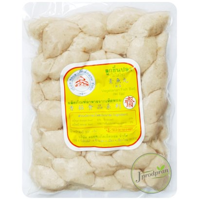 ลูกชิ้นปลาเจ DS อาหารเจ อาหารมังสวิรัติ