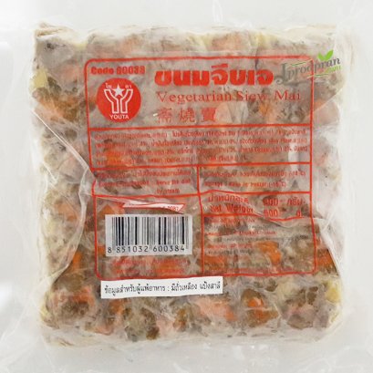 ขนมจีบเจ 400 กรัม YT