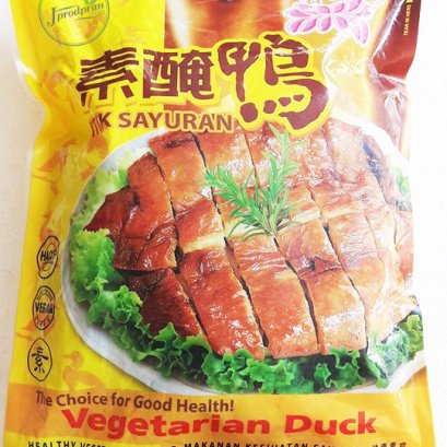 เป็ดปักกิ่งเจ (เป็ดมาเลย์) หอมอร่อย! JA