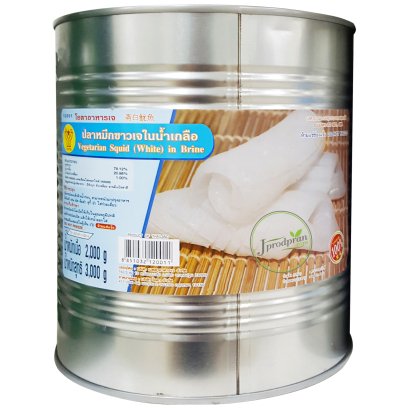 ปลาหมึกเจ กระป๋องใหญ่ 3 กิโล YT