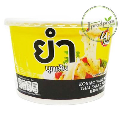 ยำบุกเจ (พร้อมทานแซ่บอร่อยมาก!) YB (120g) อาหารเจ อาหารมังสวิรัติ