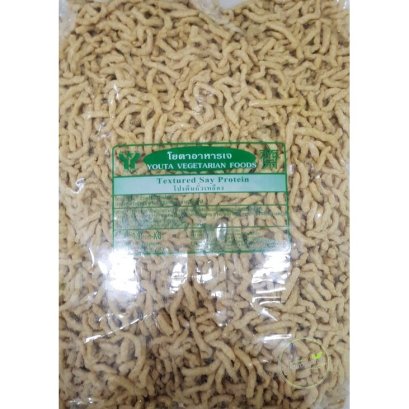 โปรตีนเกษตร No.10 (900กรัม) โปรตีนถั่วเหลือง YT อาหารเจ อาหารมังสวิรัติ