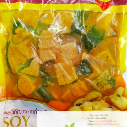 ปลาซาดีนในซอสมะเขือเทศเจ (แบบถุง) YT (สด) ปลากระป๋องเจ