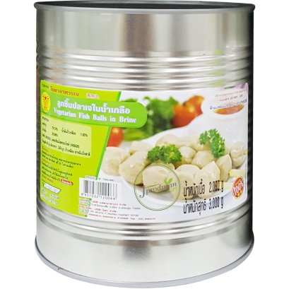 ลูกชิ้นปลาเจ กระป๋องใหญ่ 3 กิโล YT (แห้ง)