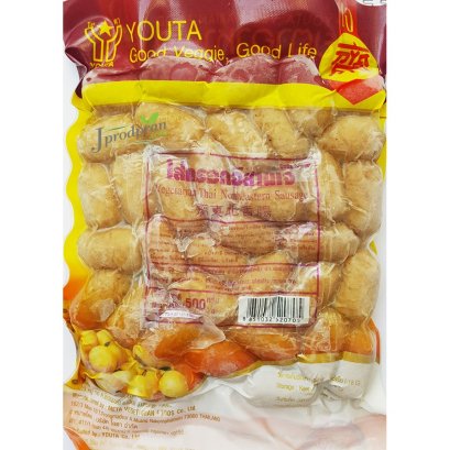 ไส้กรอกอีสานเจ YT อาหารเจ อาหารมังสวิรัติ