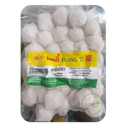 ลูกชิ้นปลาเจ (อร่อยมาก!) KT(สด) ลูกชิ้นเจ อาหารเจ อาหารมังสวิรัติ plant-based