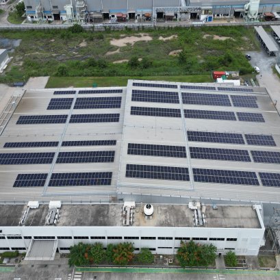 Nikkei Siam Aluminium Ltd.