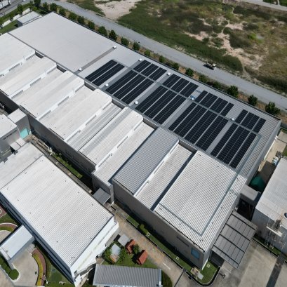 Bridgestone Aircraft Tire Manufacturing (Thailand) Co., Ltd.