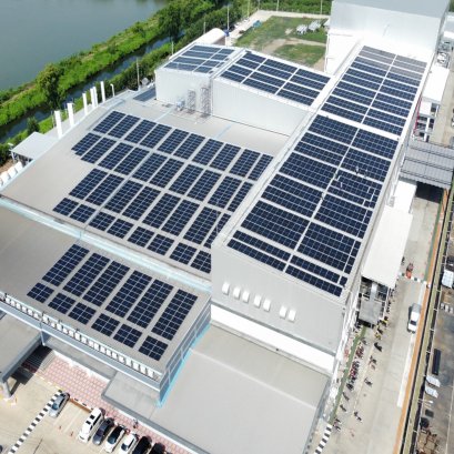 Prepack Thailand Co.,Ltd.