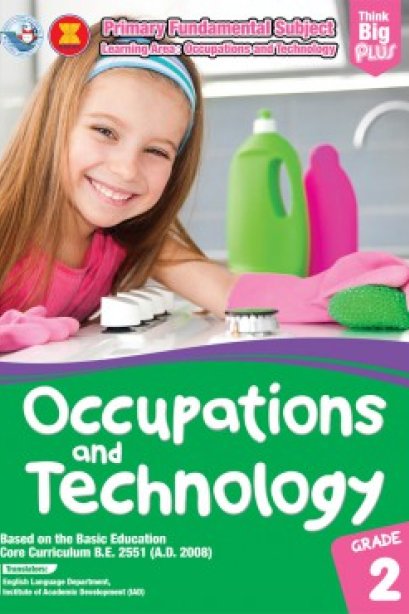 Think Big Plus Primary Occupations and Technology 2