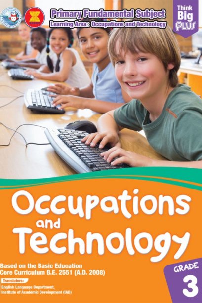 Think Big Plus Primary Occupations and Technology 3