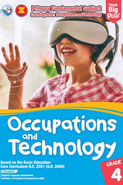 Think Big Plus Primary Occupations and Technology 4