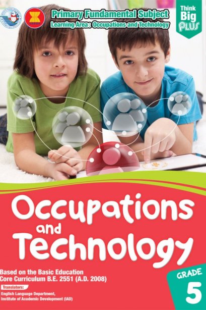 Think Big Plus Primary Occupations and Technology 5