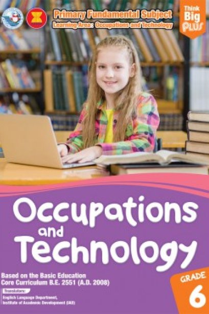 Think Big Plus Primary Occupations and Technology 6