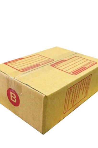 กล่องไปรษณีย์ ขนาด B PPB-B3B/ใบ