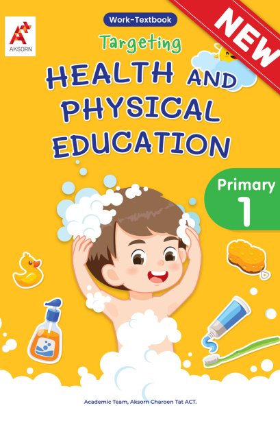 Super Health and Physical Education Work-Textbook Primary 1