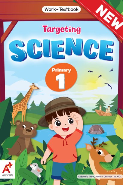 Targeting Science Work-Textbook Primary 1/อจท.