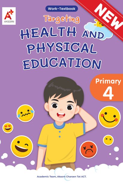 Super Health and Physical Education Work-Textbook Primary 4/อจท.