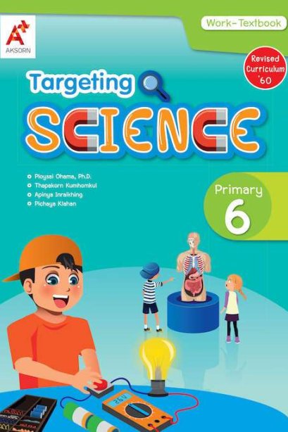 Targeting Science Work-Textbook Primary 6/อจท.