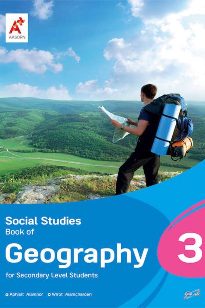 Social Studies book of Geography 3/อจท.