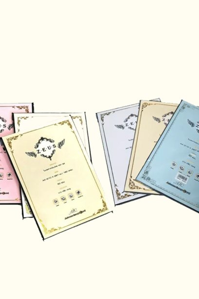 ใบประกาศปั๊มทอง B5-50 คละสี