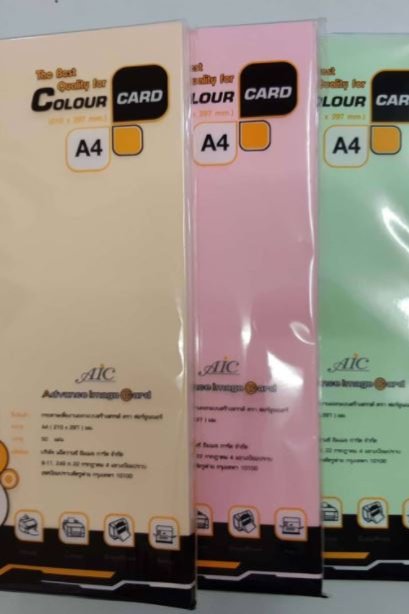 กระดาษการ์ดหอม ดอกไม้ คละสี A104