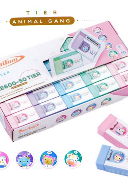 ยางลบ QE600-50 Tier