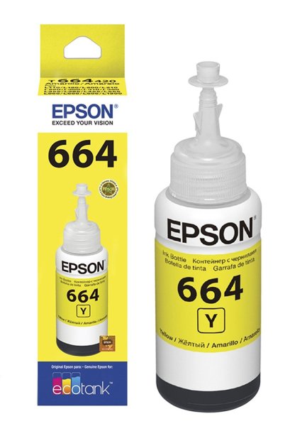 หมึก EPSON T6644 Y