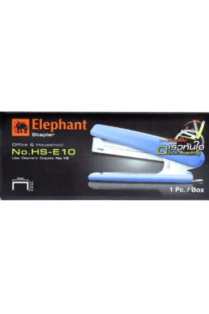 เครื่องเย็บกระดาษตราช้าง เบอร์ HS-E10