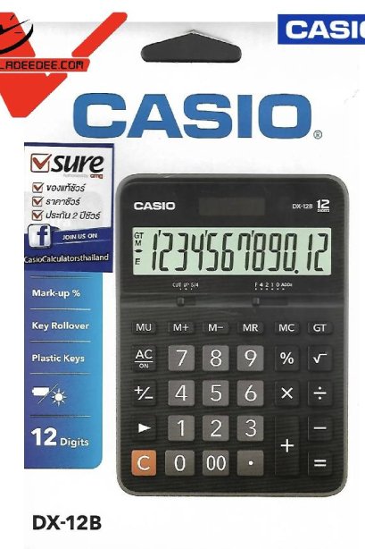 เครื่องคิดเลข CASIO รุ่น DX-12B
