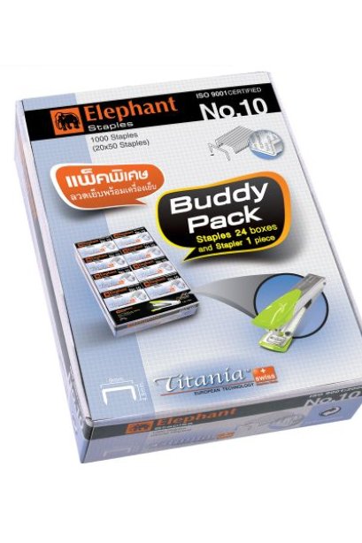 ลวดเย็บกระดาษตราช้าง เบอร์ 10 รุ่น ไททาเนีย