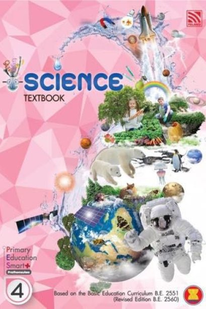 Primary Education Smart+ Science Textbook P.4