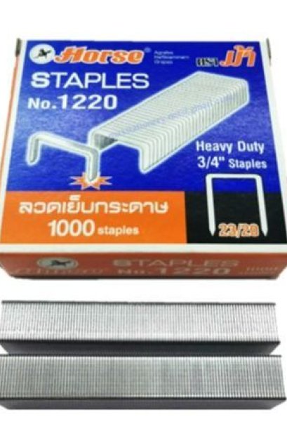 ลวดเย็บกระดาษตราม้า 1220
