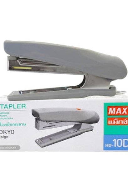 เครื่องเย็บกระดาษ Max HD-10D สีเทา